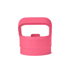 Yonder™ Bottle Straw Cap